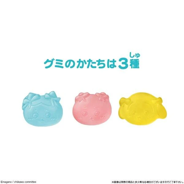 BANDAI "Chiikawa Kirakira Die-cut Sticker & Gummy" Blind Bag - Image 3