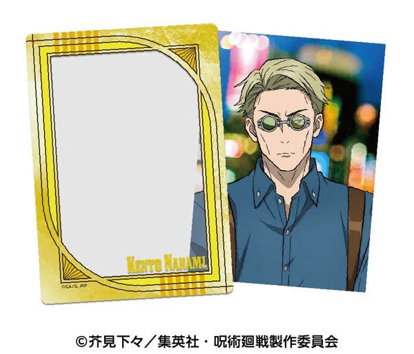 "Jujutsu Kaisen" Photo & Case - Image 5
